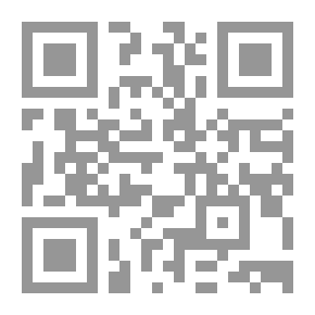 Qr Code طافيا؛ أو مغامرات على مسارات مائية