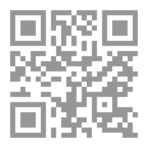 Qr Code معجم الاختصارات في الهندسة و العلوم و الكمبيوتر ( إنكليزي عربي)