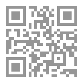 Qr Code حلية البشر في تاريخ القرن الثالث عشر - الجزء الثاني