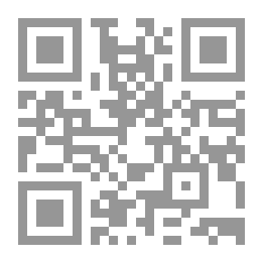 Qr Code Applied Philosophy And The Development Of The Arabic Philosophical Lesson