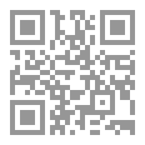 Qr Code الطريق إلى الأندلس