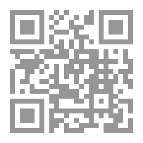 Qr Code تفسير النسفي، مدارك التنزيل وحقائق التأويل