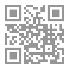 Qr Code الإقتصاد السياسي للتنمية في القرنين العشرين والواحد والعشرين
