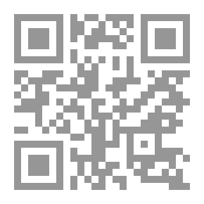 Qr Code L 'ُ Excellence Livre 6