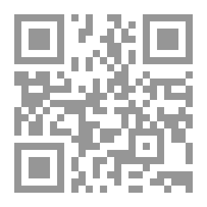 Qr Code في سبيل البعث العربي