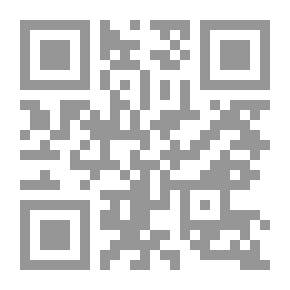 Qr Code ألفاظ الحضارة فى القرن الرابع الهجرى - دراسة فى ضوء مروج الذهب للمسعودى