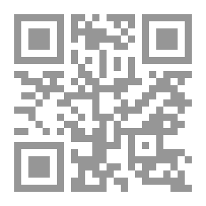 Qr Code البيع v.5