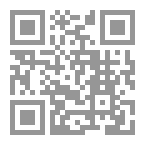 Qr Code مشاهد الموت وأهوال البرزخ والقبور