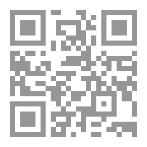 Qr Code المفصل في صنعة الإعراب