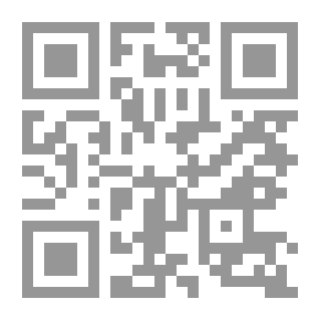 Qr Code البلاط 2013