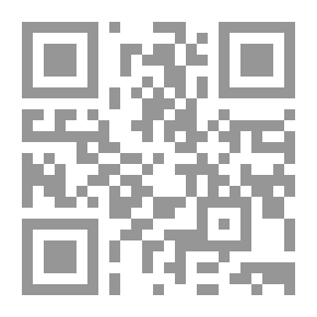 Qr Code حمراء كالدم