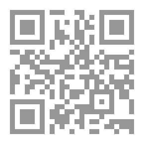 Qr Code شروح سقط الزند . جزء 4