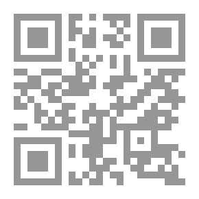 Qr Code سندريلا