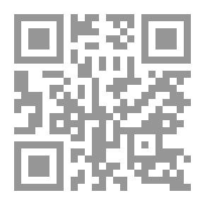 Qr Code ترميم المبانى الاثرية