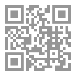 Qr Code إنتاج المواد السمعبصرية .. الأسس العلمية والمهنية
