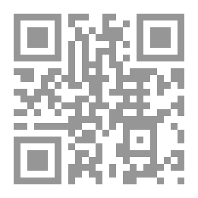 Qr Code سيكولوجية السجين