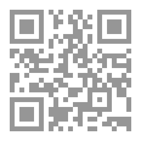 Qr Code حوليات أيرلندا