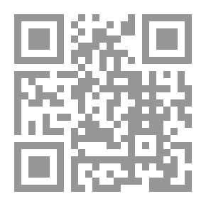 Qr Code حدائق الأنس فى نوادر العرب والفرس - الجزء الرابع