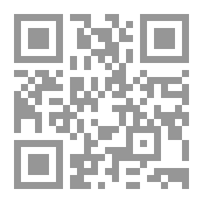 Qr Code The Musnad Of Imam Ahmad Bin Hanbal