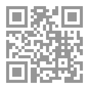 Qr Code اختلاف التنوع في التفسير - دراسة نظرية تطيقية