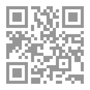 Qr Code In Pregnancy And Childbirth