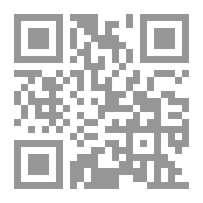 Qr Code The Book Al-Masamarah In Explaining Al-Musaira In Theology