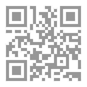 Qr Code محب
