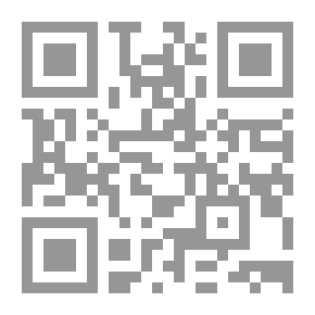 Qr Code حقائق عن الجلد