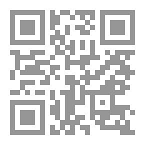 Qr Code اقتصاد الأمن الاجتماعي: التحدي والاستجابة