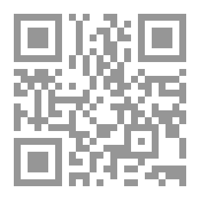 Qr Code Essai De Philosophie Pragmatique