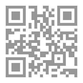 Qr Code ‎مجموعة من القصص عن المستقبل ( عربي - انجليزي‎ )