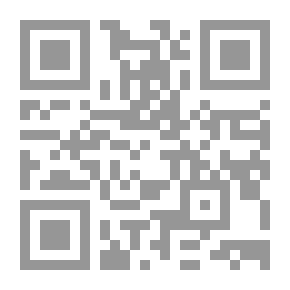 Qr Code المفاهيم الأساسية في العلوم الاجتماعية