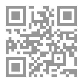 Qr Code فلسفة الغزالي
