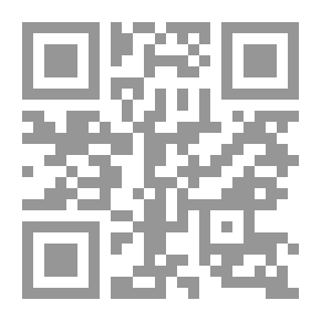 Qr Code Die Religion Der Hellenen / [1]