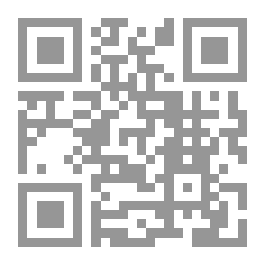 Qr Code الماس الأخضر العظيم ؛ أو اللص ضد اللص