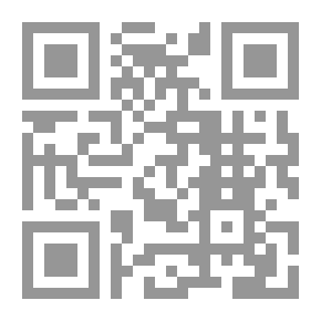 Qr Code The Science Of The Purposes Of Sharia