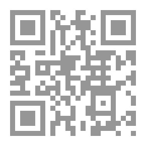 Qr Code On The East Gate - Lebanese Views
