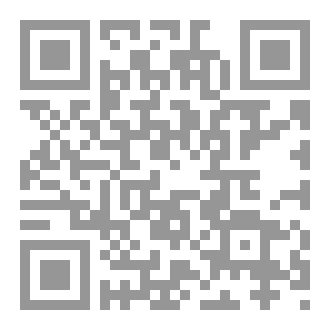 Qr Code أعمال إدجار آلان بو - المجلد الخامس