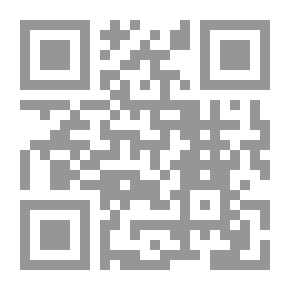 Qr Code المعاصر في الرياضيات المعاصرة - المستوى الخامس