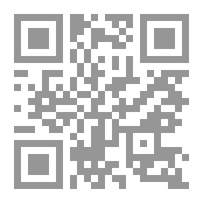 Qr Code التربة وخصائصها وإدارتها