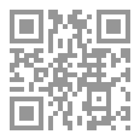 Qr Code Educational Curriculum For Biography / Leadership Education - Part 4