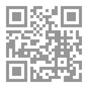 Qr Code المتسكع