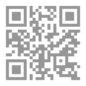 Qr Code بؤس الديمقراطية ؛ إشكاليات