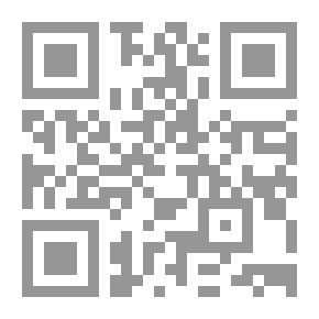 Qr Code Earthbound