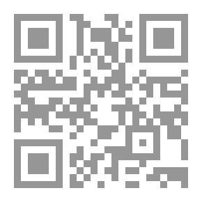 Qr Code الألغاز القديمة والبناء الحديث