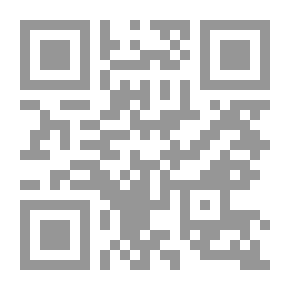 Qr Code مكابدات يقظان البوصيري