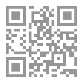 Qr Code وعد الله إسرائيل