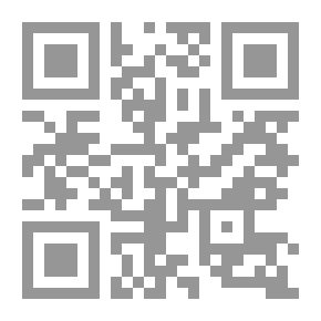 Qr Code كنز العمال في سنن الأقوال والأفعال ج1