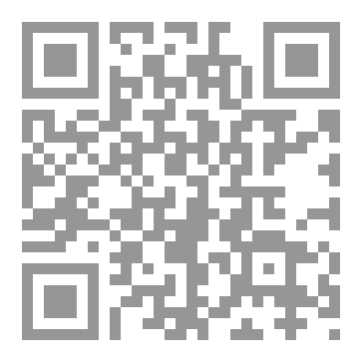 Qr Code أركانوميكا