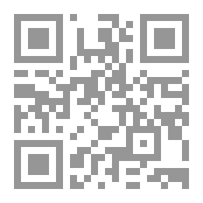 Qr Code حين التقينا